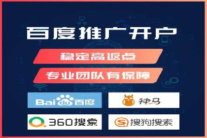 微信信息流优化策略案例分析